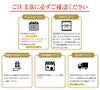キハチ アソートBOX S
