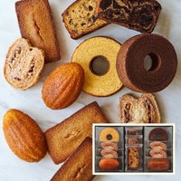 キハチ 焼菓子ギフト 8種11個入