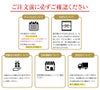 キハチ アソートBOX S シーズナル