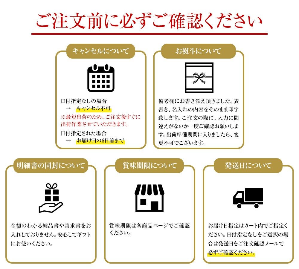 キハチ キハチ バターバターバターパイ 5個入