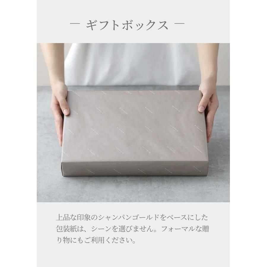 キハチ コーヒーゼリー&カフェオレプリンと焼菓子の詰合せ 8種14個入