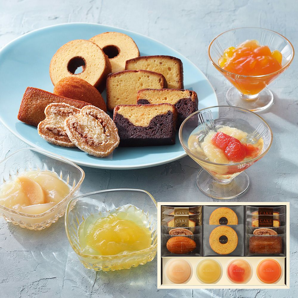 キハチ シーズナルギフト 10種14個入