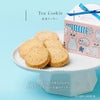 【キハチ×リサ・ラーソン】プティBOX 紅茶クッキー