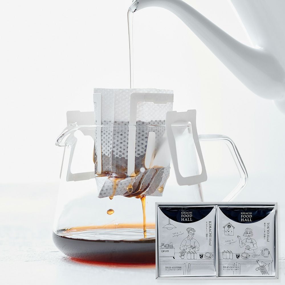 ドリップコーヒーギフト 2種10個入